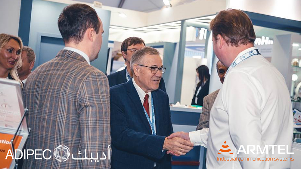 The first day of ADIPEC-2019