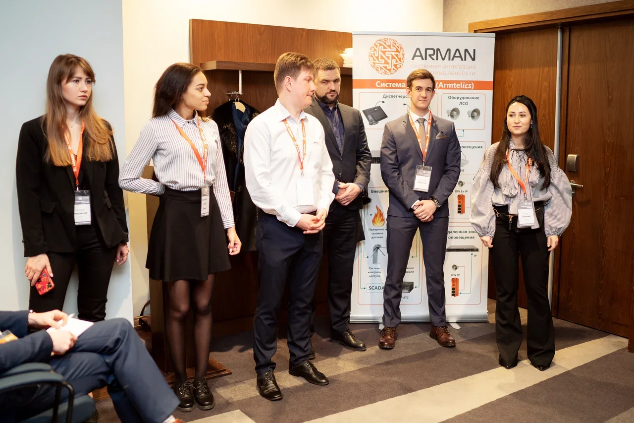 How "ARMAN" company held a seminar on "current trends in the integration of communication systems, security and electrical equipment" in Chelyabinsk!