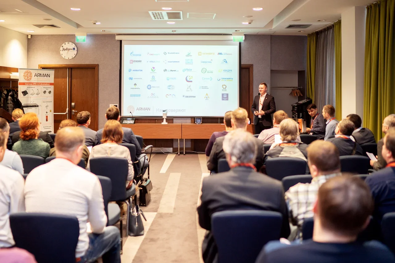 How "ARMAN" company held a seminar on "current trends in the integration of communication systems, security and electrical equipment" in Chelyabinsk!