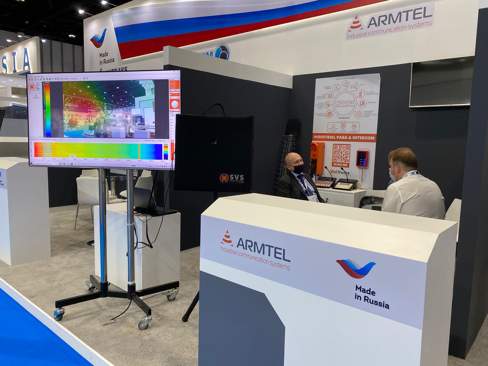 Armtel в Арабских Эмиратах на выставке ADIPEC 2021